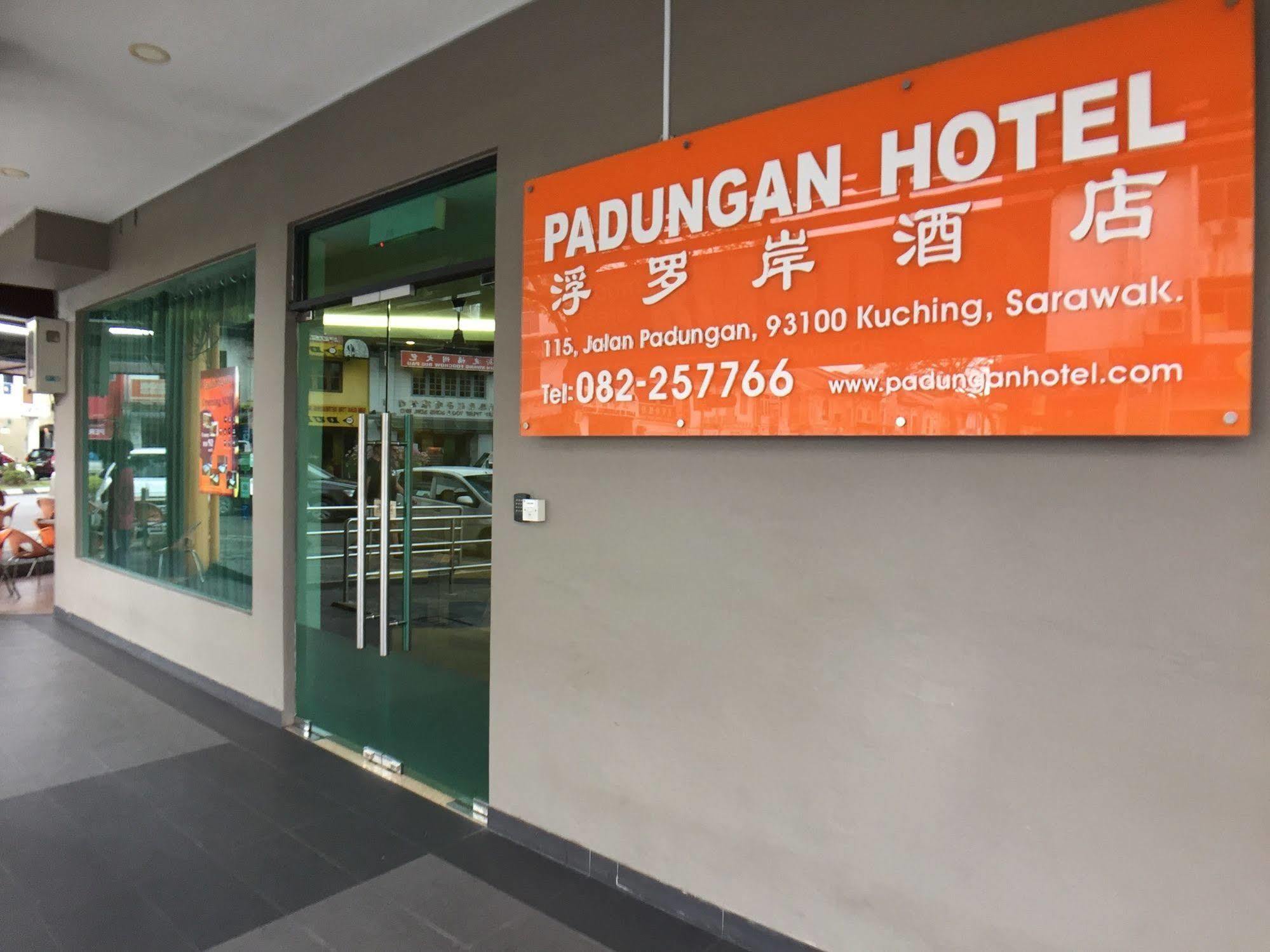 كوشنج Padungan Hotel المظهر الخارجي الصورة